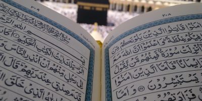 kaaba-186622_1280