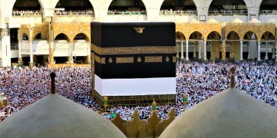 kaaba-4372252_1280